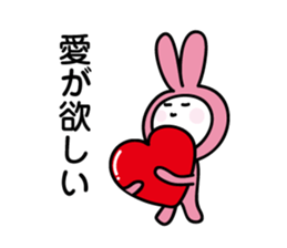 kigurumi rabbit sticker by keimaru sticker #7317067