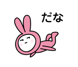 kigurumi rabbit sticker by keimaru sticker #7317070