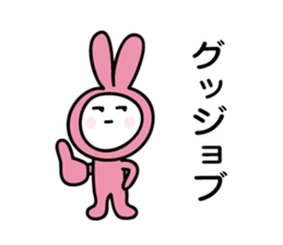 kigurumi rabbit sticker by keimaru sticker #7317071