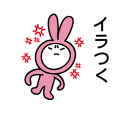 kigurumi rabbit sticker by keimaru sticker #7317072