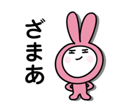 kigurumi rabbit sticker by keimaru sticker #7317073