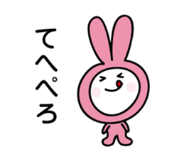 kigurumi rabbit sticker by keimaru sticker #7317078
