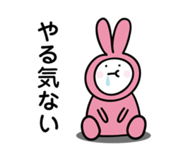 kigurumi rabbit sticker by keimaru sticker #7317080