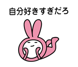 kigurumi rabbit sticker by keimaru sticker #7317081
