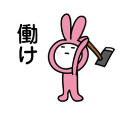 kigurumi rabbit sticker by keimaru sticker #7317083