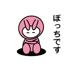 kigurumi rabbit sticker by keimaru sticker #7317084