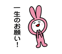 kigurumi rabbit sticker by keimaru sticker #7317087