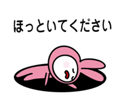 kigurumi rabbit sticker by keimaru sticker #7317088