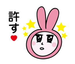 kigurumi rabbit sticker by keimaru sticker #7317089