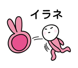 kigurumi rabbit sticker by keimaru sticker #7317091