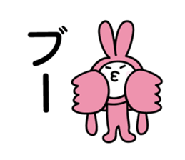 kigurumi rabbit sticker by keimaru sticker #7317092