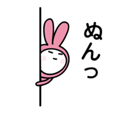 kigurumi rabbit sticker by keimaru sticker #7317093