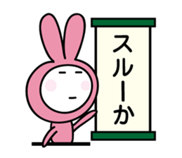 kigurumi rabbit sticker by keimaru sticker #7317095