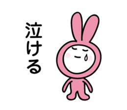 kigurumi rabbit sticker by keimaru sticker #7317096