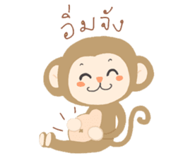 Luk Mhoo and friends sticker #7317110