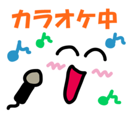 Message in the face sticker #7317154