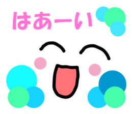 Message in the face sticker #7317159