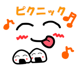 Message in the face sticker #7317160