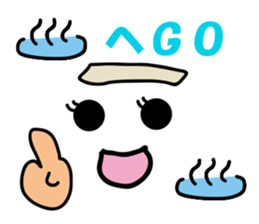 Message in the face sticker #7317168