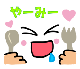 Message in the face sticker #7317181