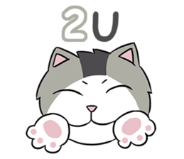 A-Z Cat's Words sticker #7317255