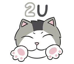 A-Z Cat's Words sticker #7317255
