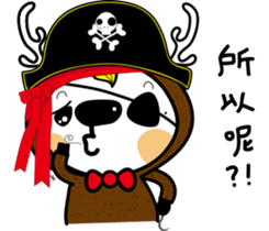Pirate  Johnny Luke sticker #7317276