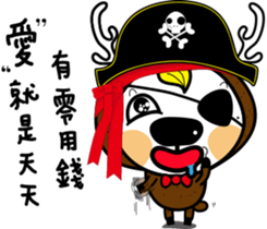 Pirate  Johnny Luke sticker #7317278