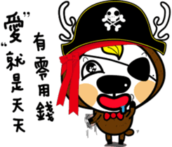 Pirate  Johnny Luke sticker #7317278