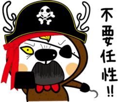 Pirate  Johnny Luke sticker #7317280