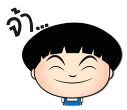 Shop Boy Online [Thai] sticker #7317311