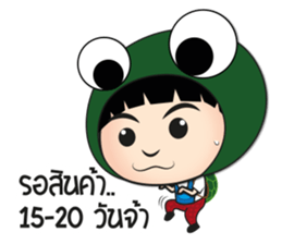 Shop Boy Online [Thai] sticker #7317316