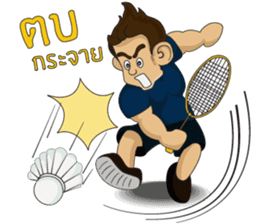 Ape man Lifestyle (Thai Ver.) sticker #7317448