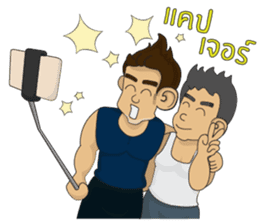 Ape man Lifestyle (Thai Ver.) sticker #7317449