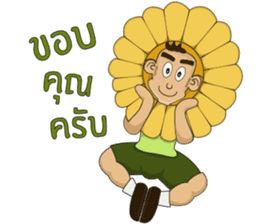 Ape man Lifestyle (Thai Ver.) sticker #7317451