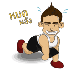 Ape man Lifestyle (Thai Ver.) sticker #7317452