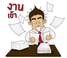 Ape man Lifestyle (Thai Ver.) sticker #7317457