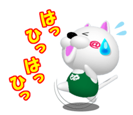 NUKO OF CG 2 sticker #7317506