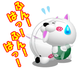 NUKO OF CG 2 sticker #7317507