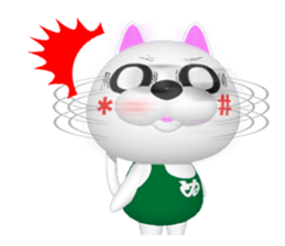 NUKO OF CG 2 sticker #7317517