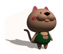 NUKO OF CG 2 sticker #7317521