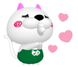 NUKO OF CG 2 sticker #7317523