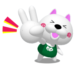 NUKO OF CG 2 sticker #7317533