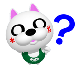 NUKO OF CG 2 sticker #7317541