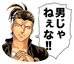 Joker Zero Comic Stickers sticker #7317706