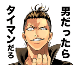 Joker Zero Comic Stickers sticker #7317707