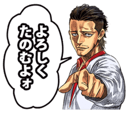 Joker Zero Comic Stickers sticker #7317713