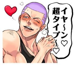 Joker Zero Comic Stickers sticker #7317715