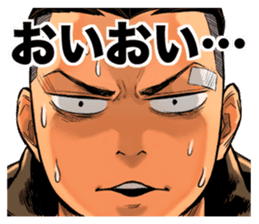 Joker Zero Comic Stickers sticker #7317718