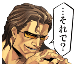 Joker Zero Comic Stickers sticker #7317719